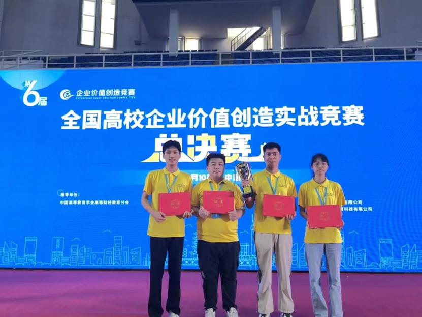 微信图片_20230611215933 微信图片_20230611215933